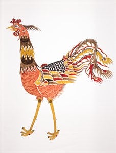 Image description is not available for DU1969.145